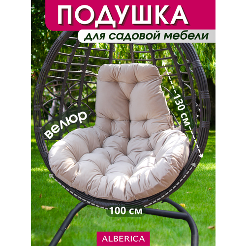 ������ ������ ������ ��� ������� 130�97 �� ������� ����