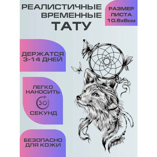 ������ ������ ���� ���������� , ���� ���� � ��������� � ������ ���� ����