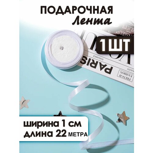 ������ ������ �������� �����, ��� �������� � ������, ������ 1 ��, ���� �����, ����� 22 �, 1�� ����