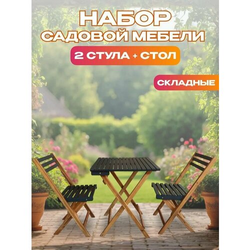 ������ ������ ����� ������� ������ �� ������ �� 3 ��������� TP2074.0.5 �������� ������ ��� ����, ����, ������� � ������� ����
