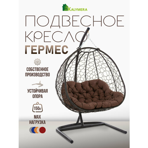 ������ ������ ��������� ������ KALYMERA 