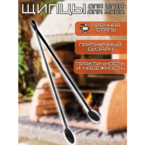 ������ ������ ����� 55�� ��� ����, ��� �������, ��� �����, ��� ��������� ���� / Fire-House ����