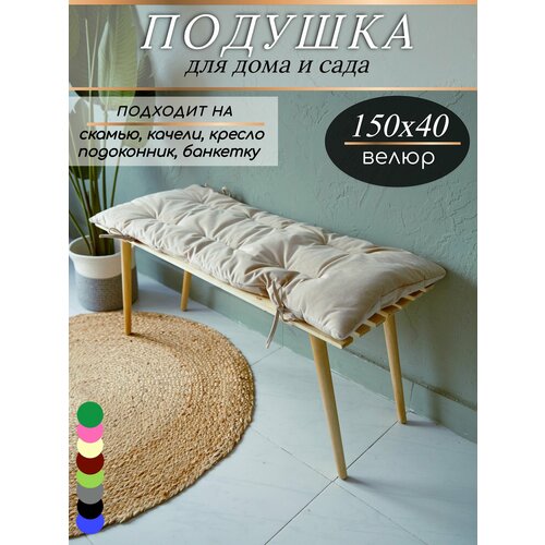 ������ ������ ������� �� ������, ���������� 150�40 ��, KLV_Shop �����, ���� �������. ����