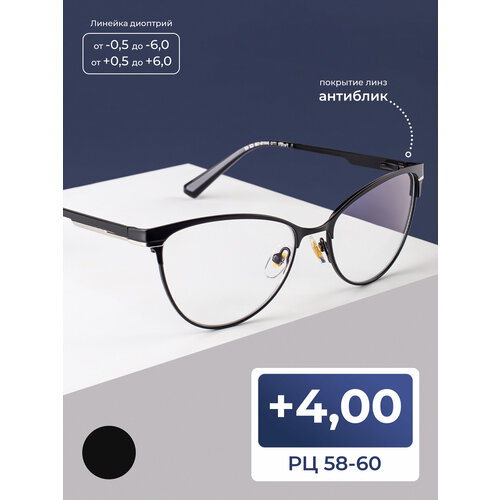 ������ ������ ������� ���� 58-60 ������ � ���������� (+4.00) FAVARIT 7713 C2, ���� ������, ��������, ��� �������, �� 58-60 ����