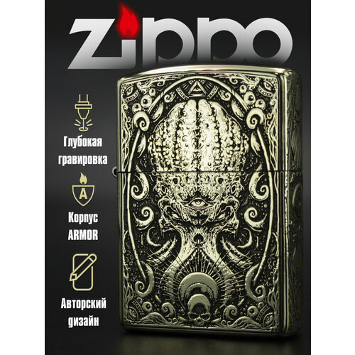 ������ ������ ��������� ���������� Zippo Armor 168 � ����������� ������, ���������� (������ ��� �������) ����