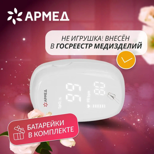 ������ ������ ������������� ����������� ����� YX303 �� ����� ��������, ����������� ������ ��� ��������� ��������� ��������� � ����� � ������ ����