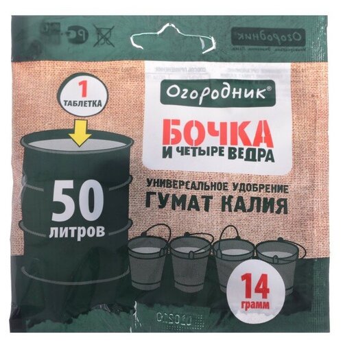 ������ ������ 2���. ����� � ������ ����� ��������� �������� 14� � 2�� ����� ����� ����� ����