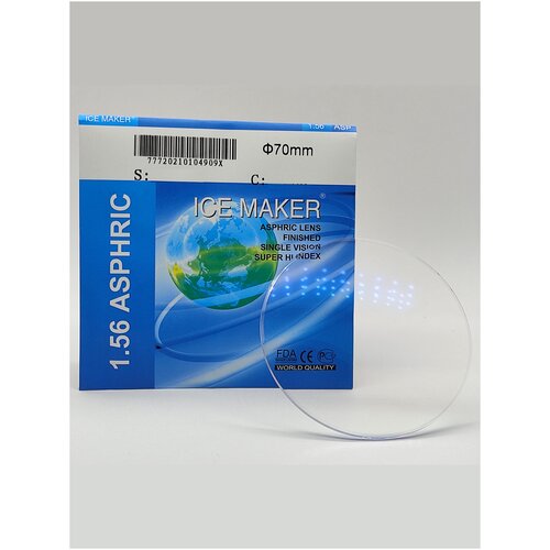 ������ ������ ����� ��� ����� ������������ 1�� ICE MAKER -10.00, d 70, index 1.56 ����