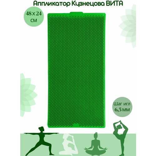 ������ ������ ���������� ��������� � �������������� ������ ����� ����, ������ 480�240 ��, ���� �������, ��� ��� 6.5 �� ����