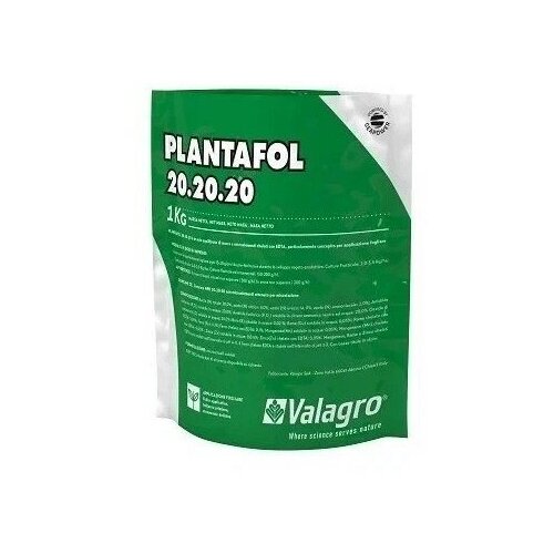 ������ ������ ��������� ��������� 20-20-20 (Planafol), ������, 1��, ��� ���� ����� �������� ����