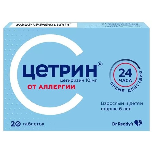 ������ ������ ������ ���. �/� ����., 10 ��, 20 ��. ����