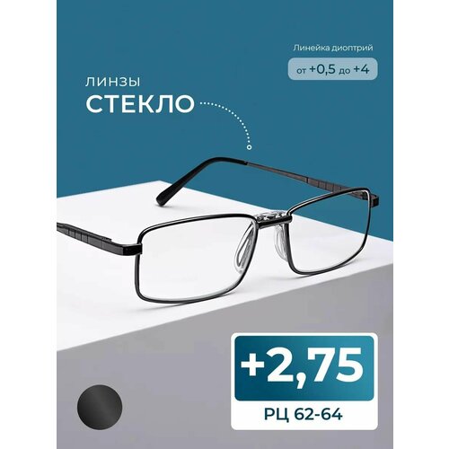 ������ ������ ������� ���� ������� �� ����������� ����� (+2.75) FEDROV 109 M2, ����� ������, ��� �������, ���� �����, �� 62-64 ����
