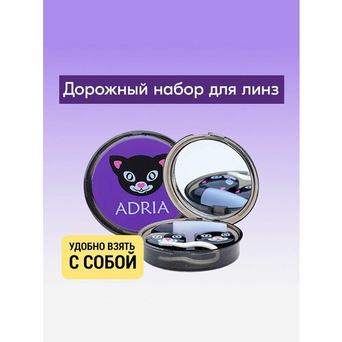 ������ ������ �������� ��� �������� ADRIA (�����, ���������, ������� ��� ��������) ����