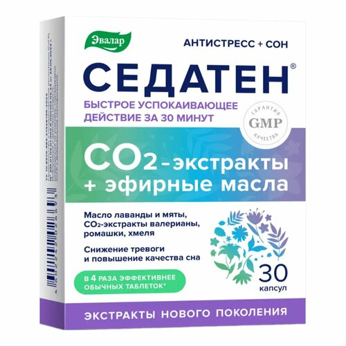 ������ ������ ������� ������� �� 0,3 � 30 �� ����