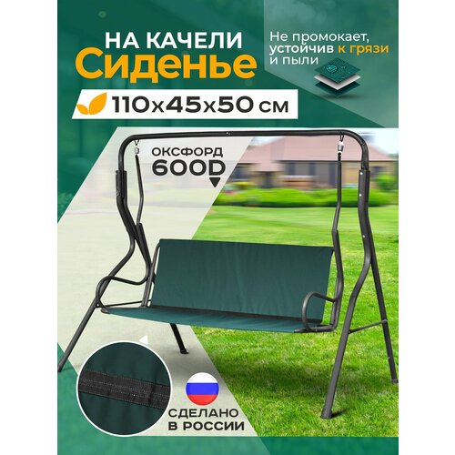 ������ ������ ������� ��� ������� ������� Fler, �����������������, 110�45�50�� (�������) ����