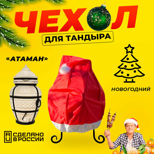 ������ ������ ����� ��� ������� ������ / ���������� ����