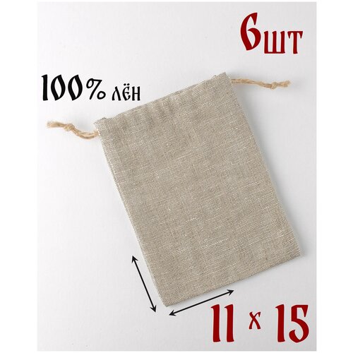 ������ ������ ������� ������� � ��������� ��������� 11 �� 15 ��./ 6 ��./ �������� ��� �������� � �������� ����