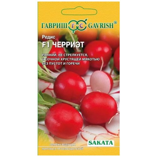 ������ ������ ������ ������ Sakata ����� ������� F1, 10 ��. ����