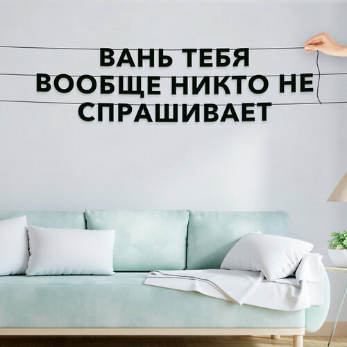 ������ ������ �������� �������, ���� - ����� ���� ������ ����� �� ����������, ������ ��������� ��������. ����