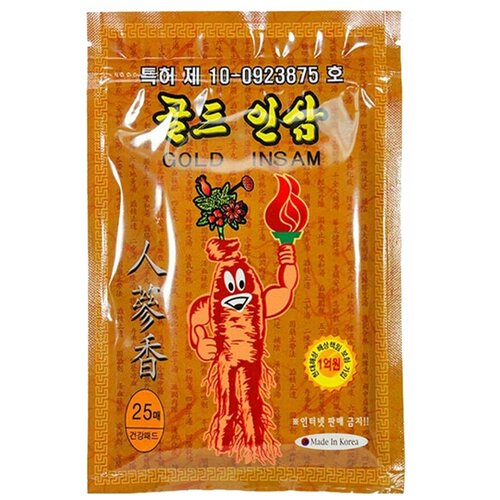 ������ ������ �������� � ������� ��������� Gold Isam Greenon 25 �� ����