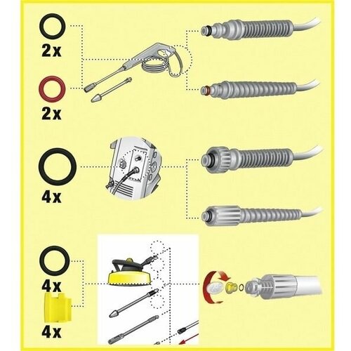         Karcher 2.640-729   -     , -,   