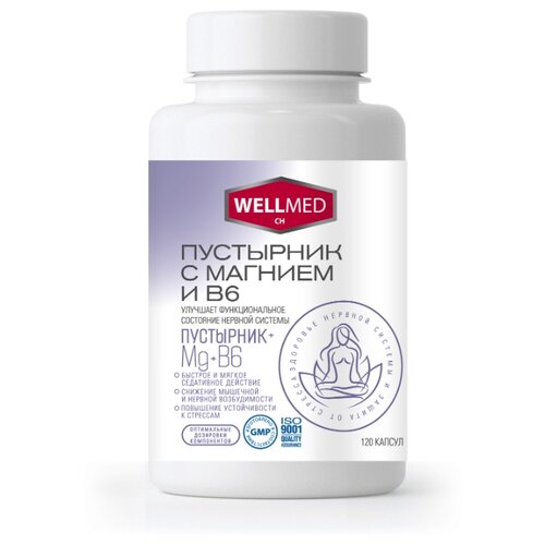 ������ ������ Wellmed ��������� � ������� � �6 ����., 0.27 �, 120 ��. ����