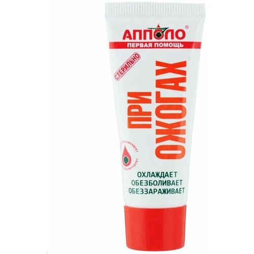 ������ ������ ������ / �������� ��������������� ��������� / ������� ��� ������ 20g ����