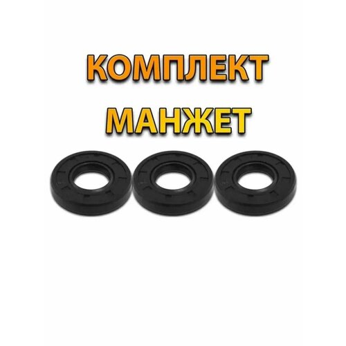 ������ ������ ������� ��� ���� �������� �������� ������� 12X18X5,1 3��. ��� HUTER ������� STERWINS. ���� ������ �������. ����