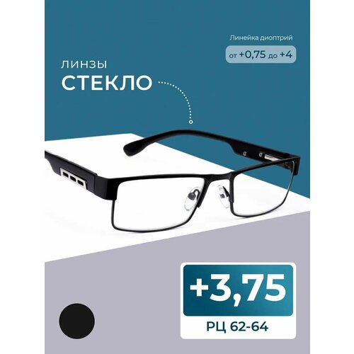 ������ ������ ������� ���� �� ���������� ������ (+3.75) Fedrov 019, ����� ������, ���� ������, �� 62-64 ����