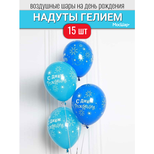 ������ ������ ��������� ���� � ������ �� ���� ��������, ������ � ������� ���� � ��������� 15 �� ����