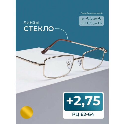 ������ ������ ������� ���� ����� ������ (+2.75) ���� 6603 M1, ����� ������, ��� �������, ���� �������, �� 62-64 ����