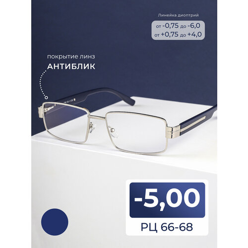 ������ ������ ���� �� ������� ���� ������� 66-68 (-5.00) Fedrov 571 C3, ��� �������, ���� ����������-�����, ����� ��������, �� 66-68 ����
