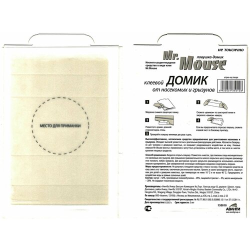 ������ ������ ������� ������� ������ ���, ��� ��������, ���������, ��� ������, 2 ��. ����