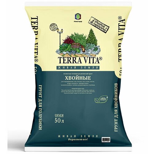 ������ ������ ����� Terra VITA ��� ��������� 50� ����