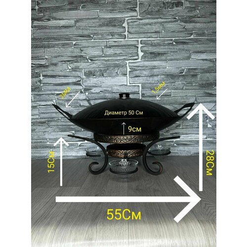 ������ ������ ��������� ��� ���� ������� 50 �� ����