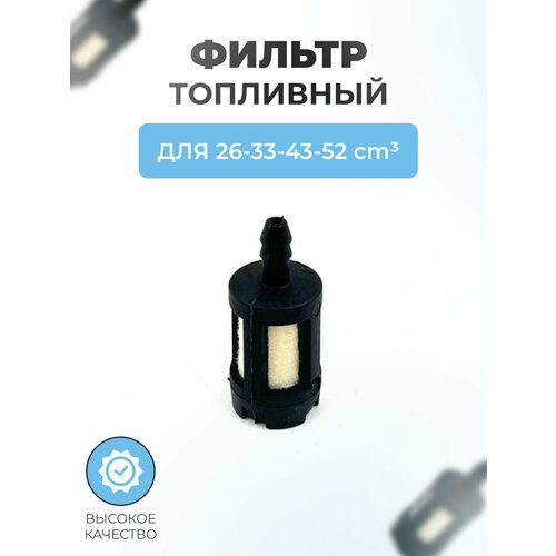 ������ ������ ������ ��������� ��� �������� 26-33-43-52��3 ����