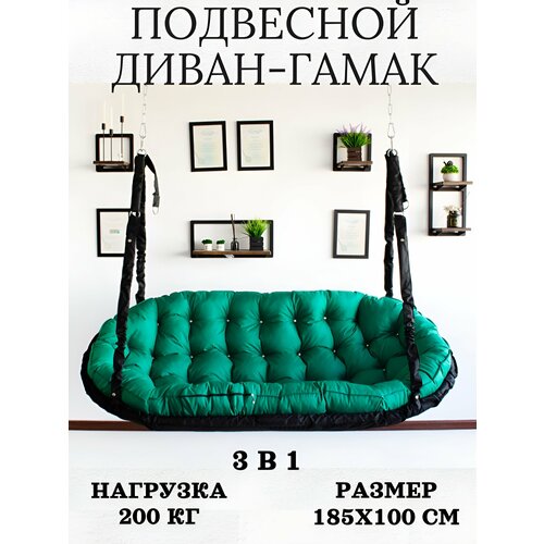 ������ ������ ��������� ����� ������ ��� ���� 185�100�� ����