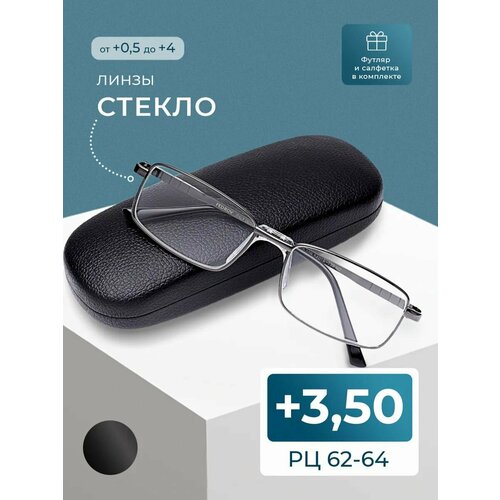������ ������ ������������ ���� ��� ������ � ������� (+3.50) FEDROV 109 M2, ����� ������, ���� �����, ��62-64 ����