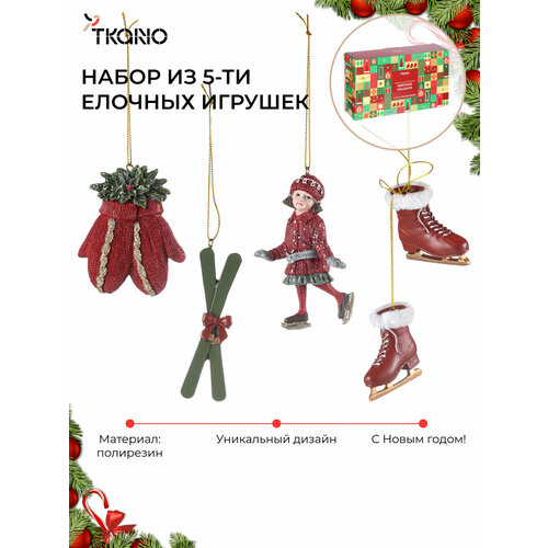 ������ ������ ����� ������� ��������� Classic Christmas Charm ���������� ������� New Year Essential 5 �� Tkano TK25-NY_DEC0013 ����