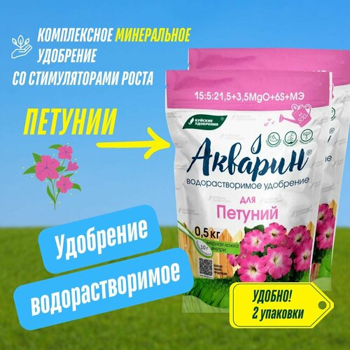 ������ ������ ������� ���������, ������� ��� �������, ���������������, 2 �������� �� 500 �� (1 ��) ����