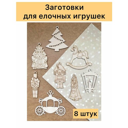 ������ ������ ������� ������� ��������� ��������� ���������� 8�� ����