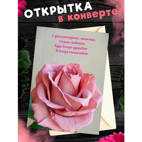 ������ ������ �������� �6 � �������� � ���� ��������, ����! ����