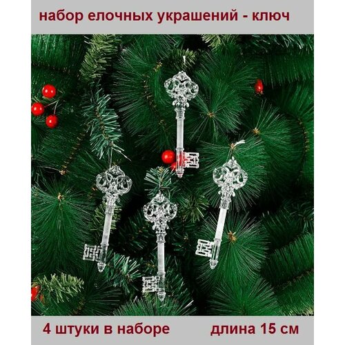 ������ ������ ����� ������� ��������� BOTTONCINI ����, 4 ��. ����