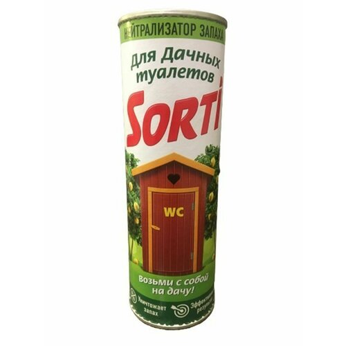    Sorti   , 500 - 10   -     , -,   