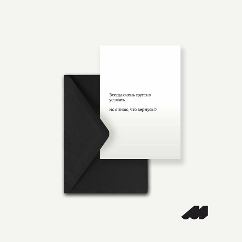 ������ ������ ������������ �������� Meswero / ����, ��� ������� ����