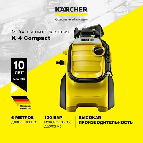      Karcher K 4 Compact 1.637-500.0    6 ,       -     , -,   