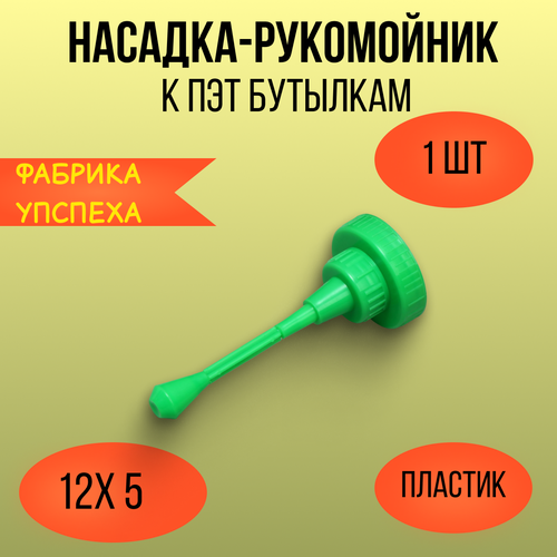 ������ ������ ���������� - ������� � ��� �������� 0,5 - 5 � 6485854 ����