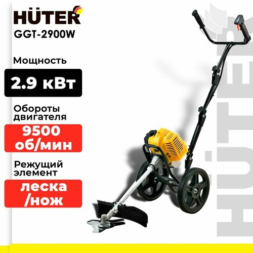 ������ ������ ���������� ������� ������� GGT-2900W Huter ����
