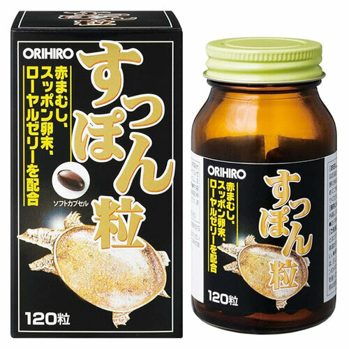������ ������ �������� �������� Orihiro, ������������ ��� ������, ��� ���������� , ��� �����, 120 ���� ����