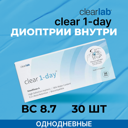    Clearlab Clear 1-day, 30 ., R 8,7, D -4,5, , 1 .   -     , -,   